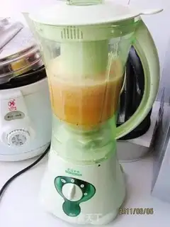 Make Dragongo carrot juice step 2