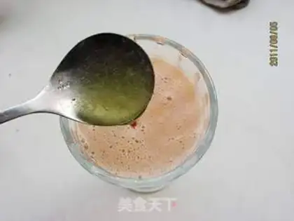 Make Dragongo carrot juice step 3