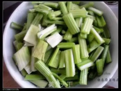Make ♪ The fragrance burns the celery ♪ step 0