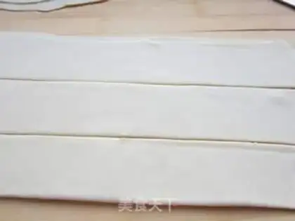 Make Music step 8