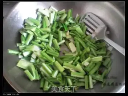 Make ♪ The fragrance burns the celery ♪ step 2
