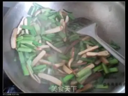 Make ♪ The fragrance burns the celery ♪ step 3