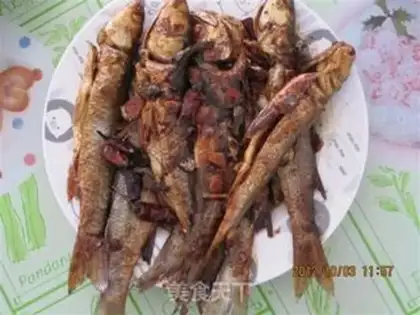 Make Fried seafish step 0