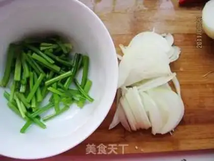 Make Onion-mixed wood step 0