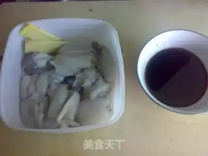 Make Gingerfish step 1