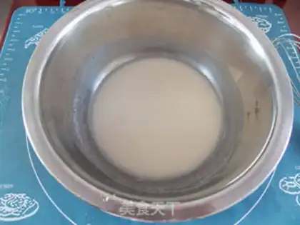 Make Coconut toast step 0