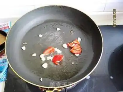 Make Soybeans fried chicken step 1