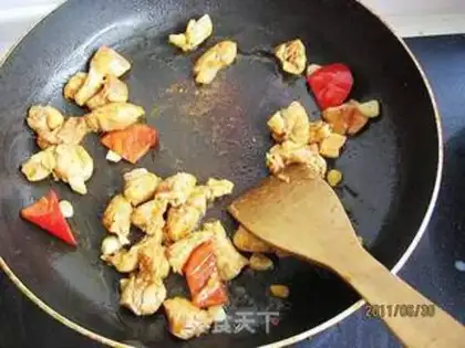 Make Soybeans fried chicken step 2