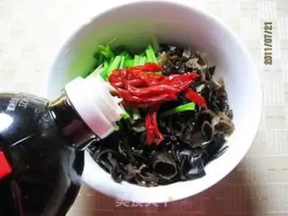 Make Onion-mixed wood step 5