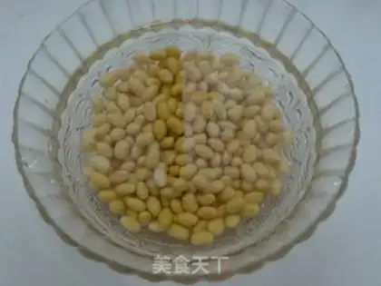 Make The black sesame beans step 0