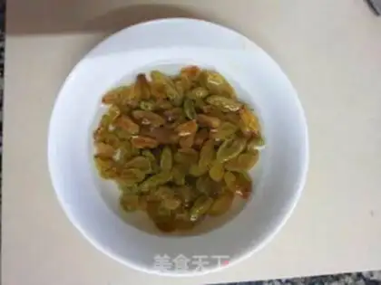 Make raisin cookies step 1