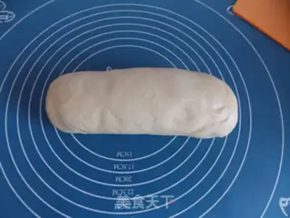 Make Coconut toast step 13