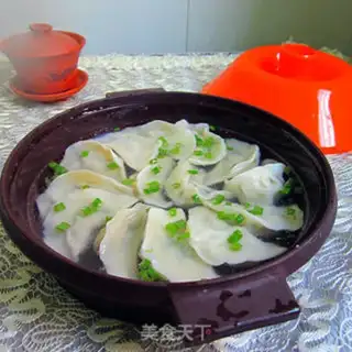 Make The microwave boils dumplings step 7