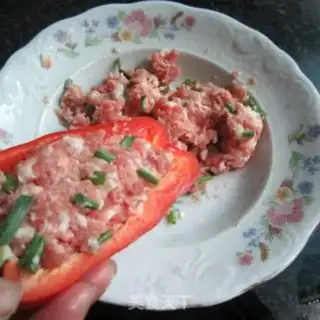 Make Pepper skinny box step 1