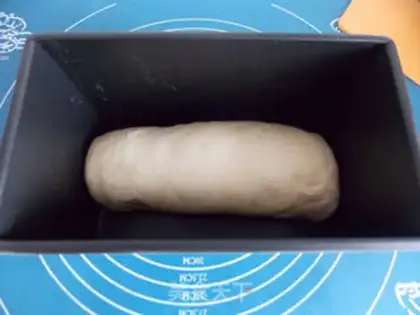 Make Coconut toast step 14