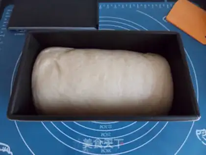 Make Coconut toast step 15