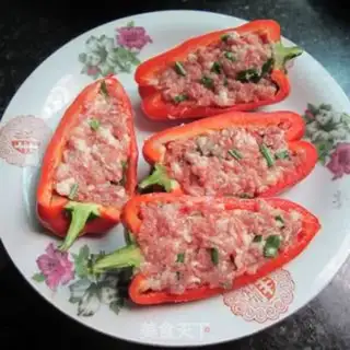 Make Pepper skinny box step 2