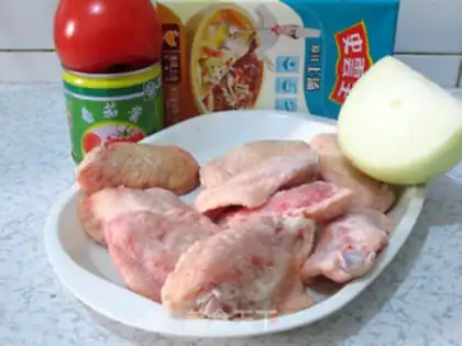 Make Get the ketchup chicken wings step 0