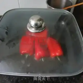 Make Pepper skinny box step 3