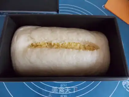 Make Coconut toast step 16