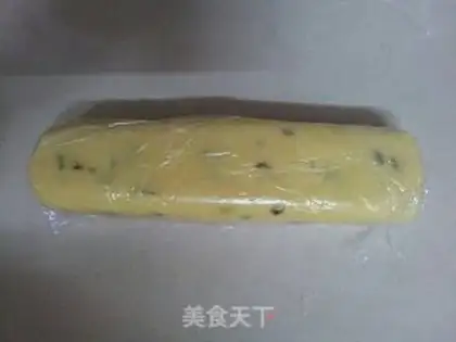 Make raisin cookies step 6