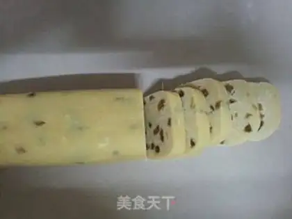 Make raisin cookies step 7