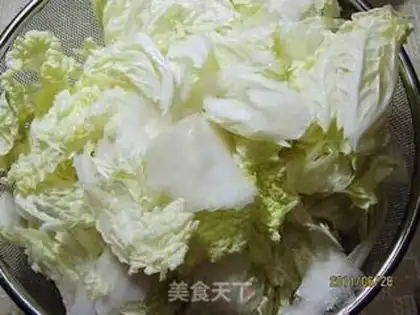 Make Twin pepper cabbage step 1