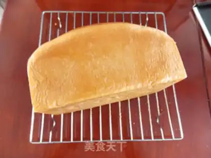 Make Coconut toast step 18