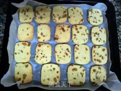 Make raisin cookies step 9