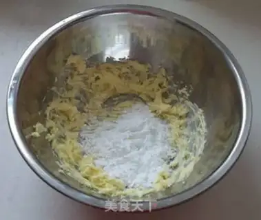 Make Olio cookies step 0