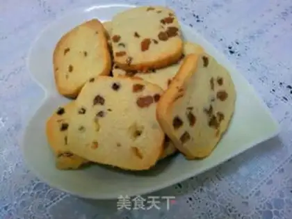 Make raisin cookies step 10