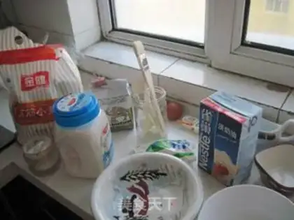 Make Bread is grown in Hokkaido step 0