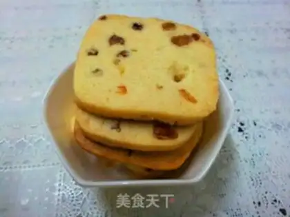 Make raisin cookies step 11