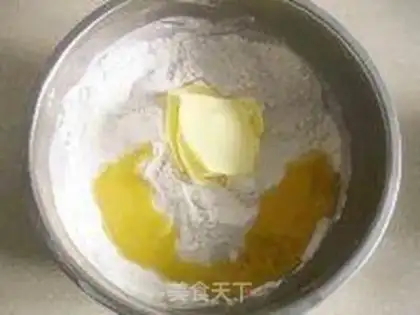 Make Get the ketchup chicken wings step 8