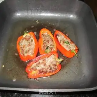 Make Pepper skinny box step 5