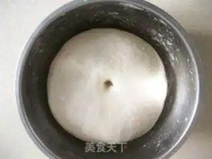 Make Olio cookies step 5