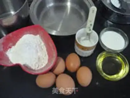 Make Tsing Fung step 0