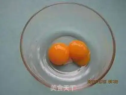 Make Fruit, cream and egg step 0