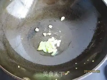 Make Tomatoes step 2