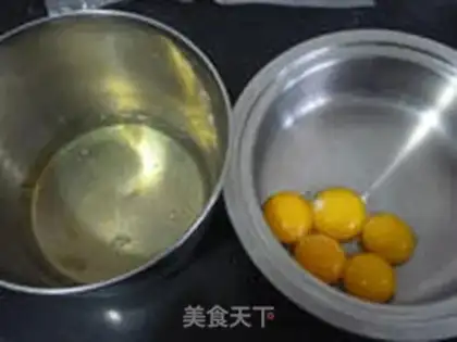 Make Tsing Fung step 1
