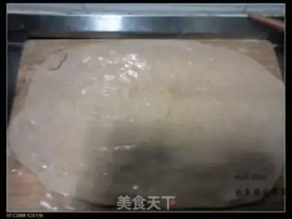 Make A soybean roll step 0