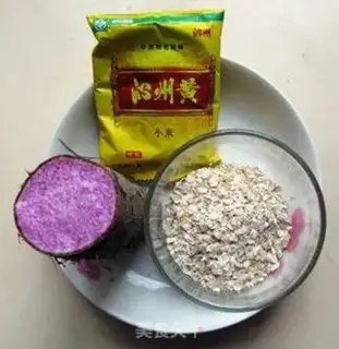 Make Porridge step 0