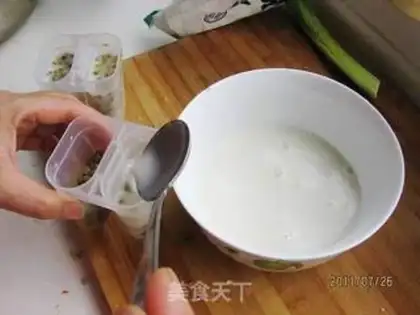 Make Green Bean Popsicle step 4