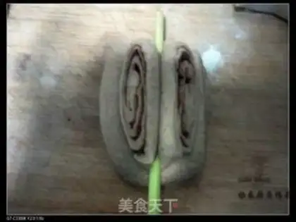 Make A soybean roll step 3
