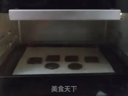 Make Olio cookies step 9