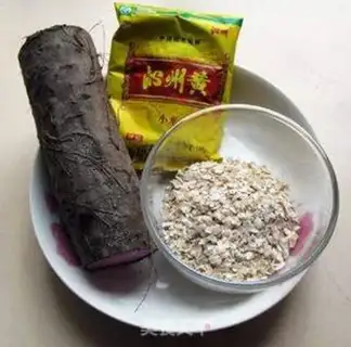 Make Porridge step 1