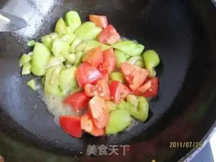 Make Tomatoes step 5
