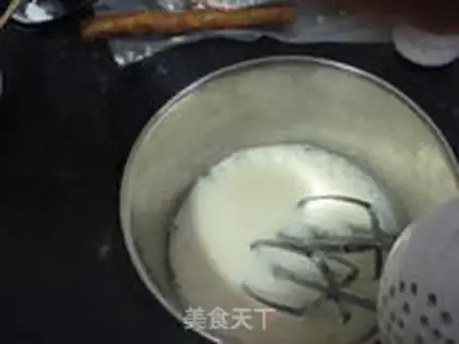 Make Tsing Fung step 7