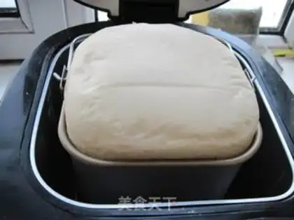 Make Bread is grown in Hokkaido step 10