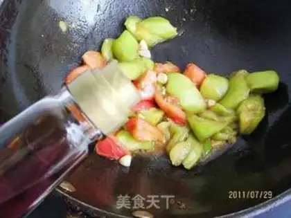 Make Tomatoes step 6